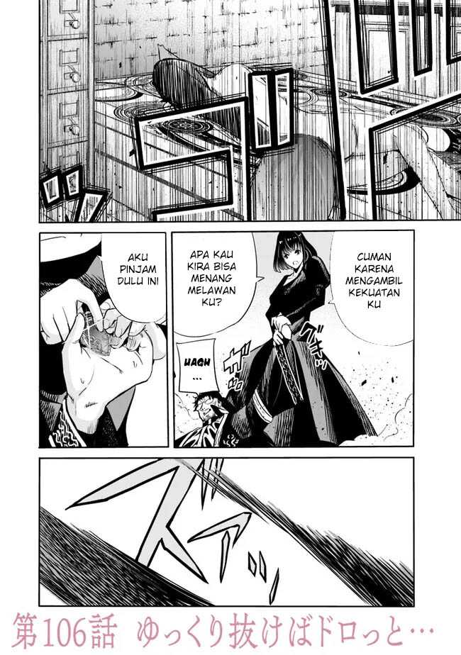 Uragirareta S Rank Boukensha no Ore wa, Aisuru Dorei no Kanojora to Tomoni Dorei dake no Harem Guild o Tsukuru